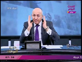 سيد علي عن "الخطبة الموحدة الأخيرة": مش عايزين شيزوفرينيا وفجاجة... بتجيبوا نتيجة عكسية