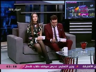 الفنانة الاستعراضية "جوهرة" ترسل قبلة للمصريين عالهواء: شكرا ليكم على دعمكم