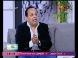 يا حلو صبح مع أحمد نجيب| لقاء مع الناقد الرياضي عبد الشافي صادق حول أزمة بث المونديال 19-2-2018