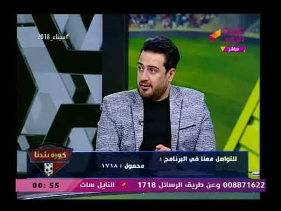 الإعلامي احمد سعيد: يزف بشرى سارة لمشاهدي قناة الحدث بانضمامه ضمن فريق عمل القناة