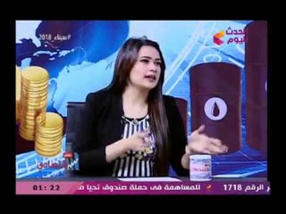 بالارقام| رئيس ائتلاف المصريين فى اوروبا يكشف دور المصريين بالخارج فى دعم الاقتصاد المصري
