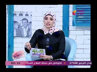 كارثة| طبيب مزيف بمستشفى دكرنس العام واجراءات مشددة لمنع تكرار الواقعة