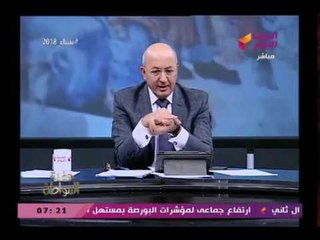 شاهد الإعلامي سيد علي مدافعاً عن ريهام سعيد: "حاولت نقل صورة من الواقع ولن تتاجر بالأطفال"
