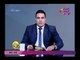 حق عرب مع محسن داوود| جلسات صلح لإنهاء خصومة ثأرية بالصف والمنيب 11-2-2018