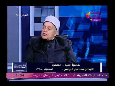 وكيل الأزهر عن شهادات الاستثمار ليس بين الدولة ورعاياها ربا والبنوك حلال وليس بها حرمانية
