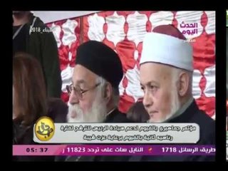 Download Video: مؤتمر جماهيري بالفيوم برعاية عزت شيبة لدعم ترشح الرئيس السيسي لفترة رئاسية ثانية