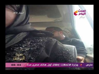 بالصور| صحفية توثق لحظة التحرش بها داخل ميكروباص(+18) وحصولها علي حكم قضائي