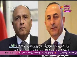 شاهد كيف ردت "مصر" رسميا على تصريحات وزير خارجية "أردوغان"