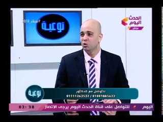 د أيمن عبد الرحمن استشاري النساء والتوليد يكشف أهمية حمض الفوليك فى الحمل وتكوين الجنين