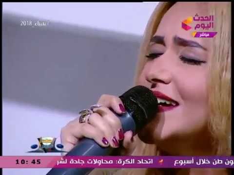غدا أفضل مع إيمي عبده| لقاء مع سمر الحسيني نجمة أراب آيدول 16-2-2018