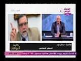 مختار نوح المفكر الإسلامي يصفع محمود أبو الفتوح علي الهواء ويشن هجوم ناري وينصحه الصمت أبلغ في..