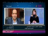 النائب محمد اسماعيل يكشف جهود البرلمان لإدراج عقار الاستروكس ضمن قائمة المخدرات المحظورة