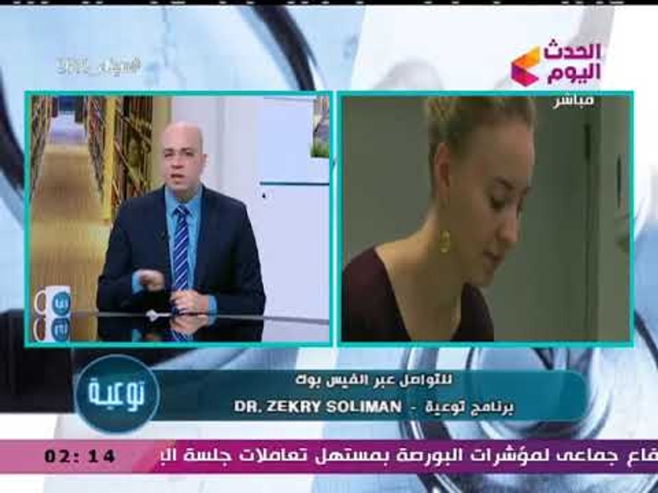 توعية مع د. ذكري سليمان| نصائح سحرية لغسيل اليدين لتجنب الإصابة بالأمراض 19-2-2018
