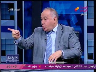 رئيس شعبة المستوردين سابقا يطالب بتعيين الحكومة القادمة بأكملها من "الجيش"