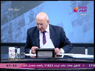 شقيق مُعدة "ريهام سعيد" يفجر مفاجأة جديدة: أختي كانت بتأخد التعليمات منها شخصيا