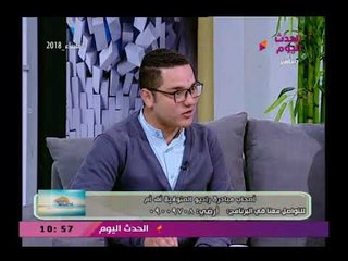 أصحاب مبادرة راديو المنوفية وكيفية تصويرهم بالشوارع وتعامل الأمن معهم وموقف خطير بأحد التقارير