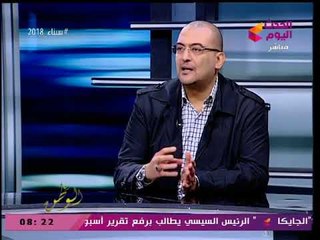 Download Video: عضو شعبة الأدوات المنزلية ينتقد قرار إغلاق المحال في الـ8 مساءا: مينفعش في مصر