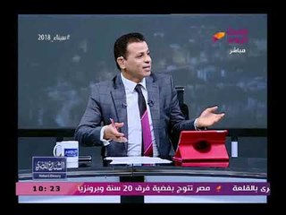 عالم أزهري: يحمل الرئيس السيسي مسئوليته عن المشاهد الجنسية بالأفلام(+18) :"هو المسئول"