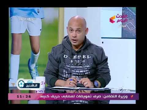 مذيع الحدث يطالب وزارة الداخلية بالرقابة علي السجلات المدنية بعد وقائع تزوير شهادة ميلاد البراعم