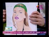 يا حلو صبح مع بسنت عماد وأحمد نجيب| لقاء مع الفنانة التشكيلية آية فهمي 14-2-2018
