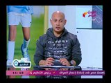 ستاد الناشئين مع سعيد لطفي|مع رئيس قطاع الناشئين بنادي النصر للتعدين 18-2-2018