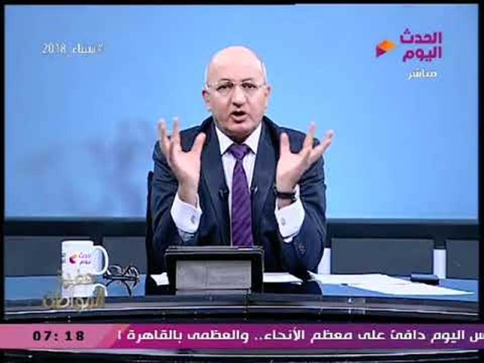 حضرة المواطن مع سيد علي| فك ألغاز ملف الغاز وآخر تطورات قضية ريهام سعيد 20 -2-2018