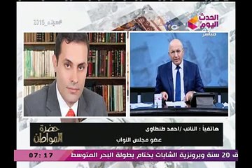 Download Video: سيد علي يفحم النائب أحمد طنطاوي علي الهواء بعد رده الغريب عن العملية سيناء معلقاُ