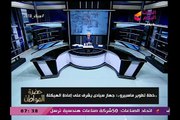 خبير إعلامي يهاجم قرار الدولة بهيكلة القناة الأولي المصرية ويطالب بتفعيل إعلام الرؤية