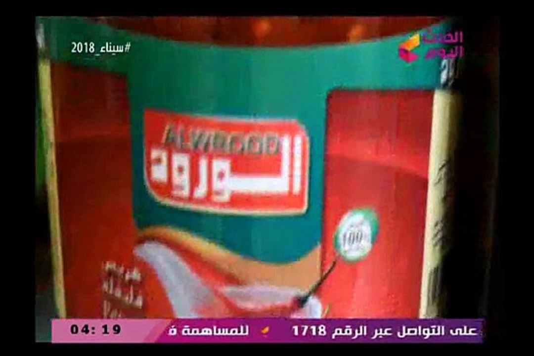 معاك فى الصورة مع عبد اللطيف درويش واحمد سعد| ح...