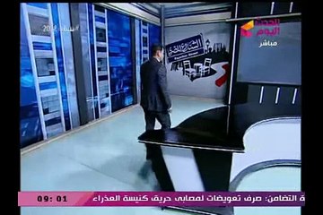 #مذيع الحدث ومقدمة نارية في حب مصر ماذا أقول..القلم حائر بين السطور ..