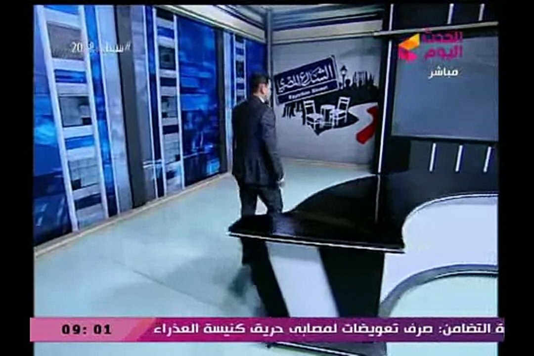 #مذيع الحدث ومقدمة نارية في حب مصر ماذا أقول..ا...