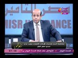 أيسر الحامدي يشن هجوم علي شركات الأسمنت ويتضامن مع التجار والسبب ..!!