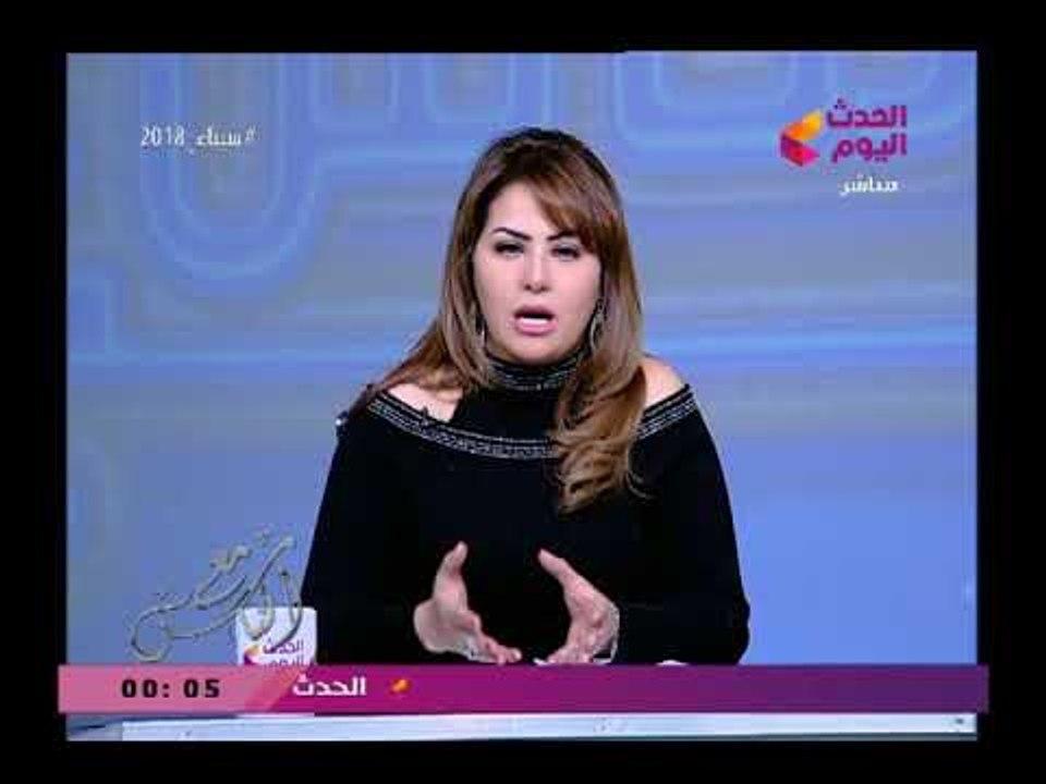 مذيعة الحدث تكشف أسباب انتشار عقار الاستروكس المخدر