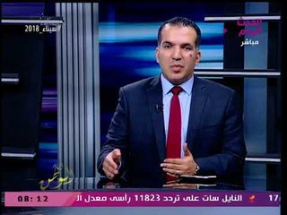 أمين سر لجنة المشروعات الصغيرة: الشباب مظلوم... والتمويل مبقاش مصيره السجن زي زمان