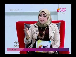 زوج قتيلة بالدقهلية يوجه رسائل قوية للرئيس السيسي بعد تقطيع زوجته في أبشع جريمة في التاريخ