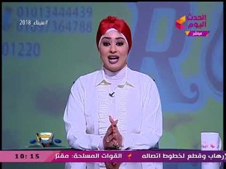 غدا أفضل مع إيمي عبده| مشاكل عزبة البرج وصرخة صناع أثاث دمياط 16-2-2018