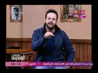 كارثه مدويه قد تكلفك كل اموالك يكشفها مذيع الحدث