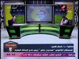 محامي ممدوح عباس يعلق على آخر تطورات قضية الحسابات السرية للزمالك