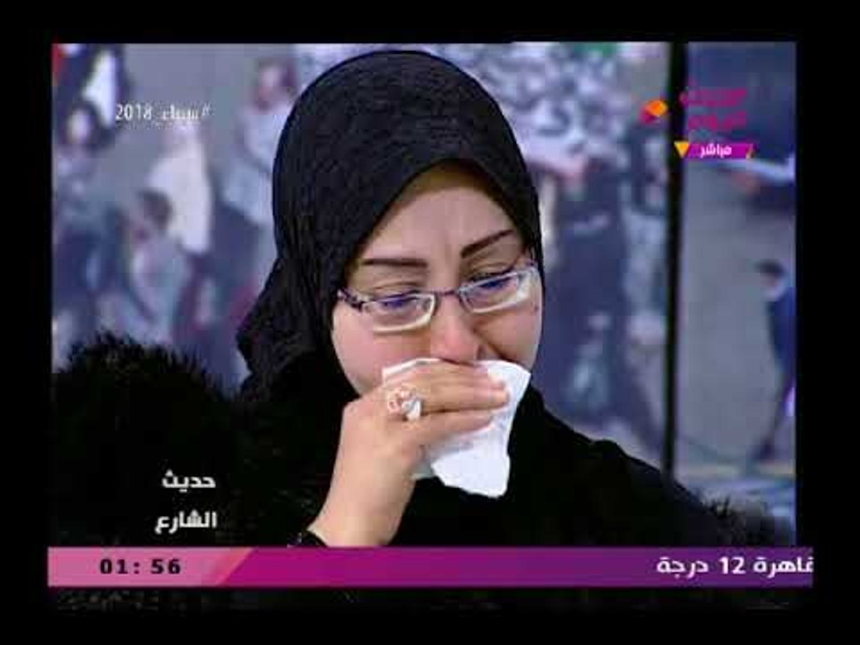 والدة طفل مفقود تنهار بالبكاء على الهواء وتوجه كلمات مؤثرة له ولمن يعثر عليه