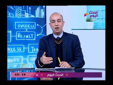 طريق التنمية مع د. نضال السعيد| دمج الاقتصاد الرسمي بالغير رسمي وأهميته في تحقيق التنمية 23-2-2018