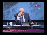 حضرة المواطن مع سيد علي| وفقرة بأهم وابرز الأخبار 19-2-2018