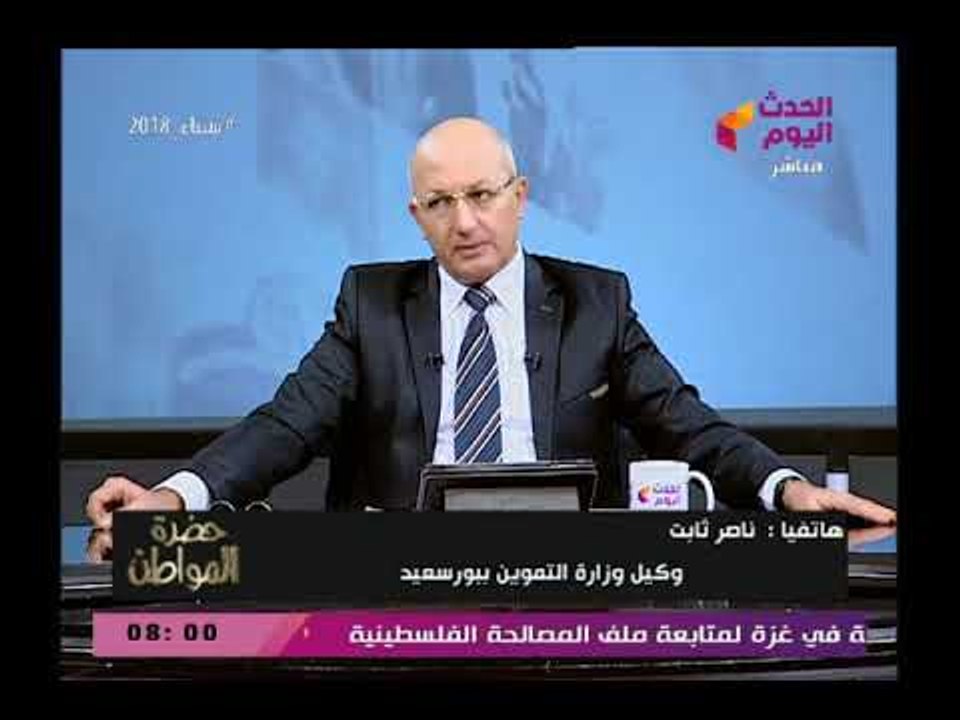 خطير| تعرف علي اللعبة التي تصيب الأطفال بالسرطا...