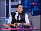 الوسط الفني مع أحمد عبد العزيز| لقاء مع المطرب 
