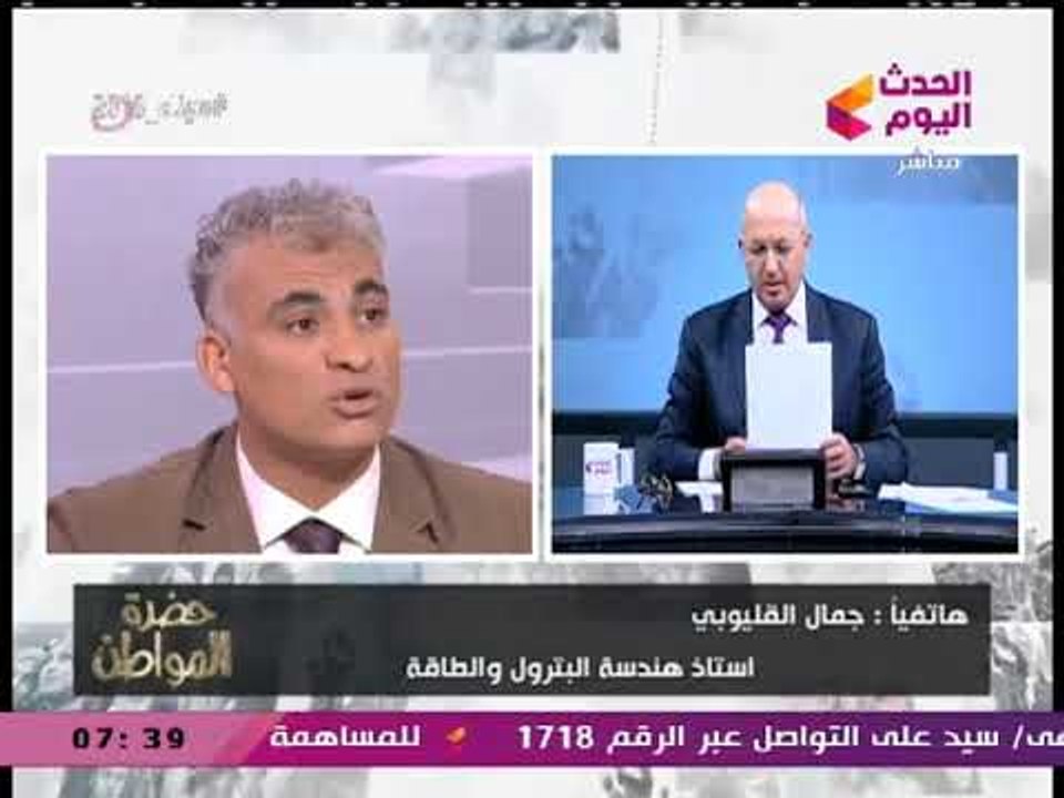 أستاذ هندسة بترول وطاقة عن معركة "غاز المتوسط": مصر ستكون ممول للغاز للدول العربية