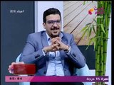 د. محمد السملاوي يشرح كيف يتم استخدام تقنية الليزر في إزالة الوحمات والزوائد الجلدية
