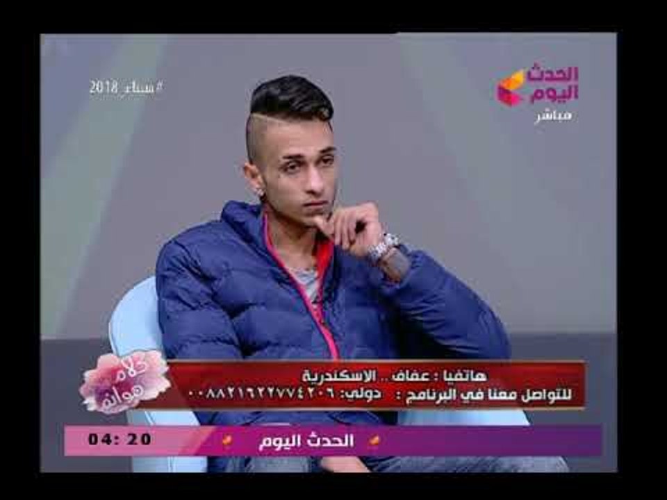 كلام هوانم مع عبير الشيخ| حول المخدرات وطرق التعافي منها 24-2-2018
