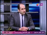 أنا الوطن مع أيسر الحامدي| الاقتصاد المصري بين التحديات والطموحات 22-2-2018