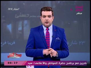 بالصور قبل وبعد| شاب يتحول جنسيا لـ"هيفاء وهبي" ومقدم #الوسط_الفني يعلق: يا واد يا بت