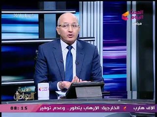 الاعلامي سيد علي ينفعل على الهواء بسبب تجاهل الباحثين المصريين:"عندنا عقدة الخواجة"