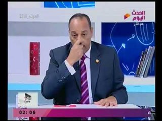 مقدمه قويه لـ مذيع الحدث مشيداً بـ "السيسي" :"عايز يسعد المصريين بكل لحظه"